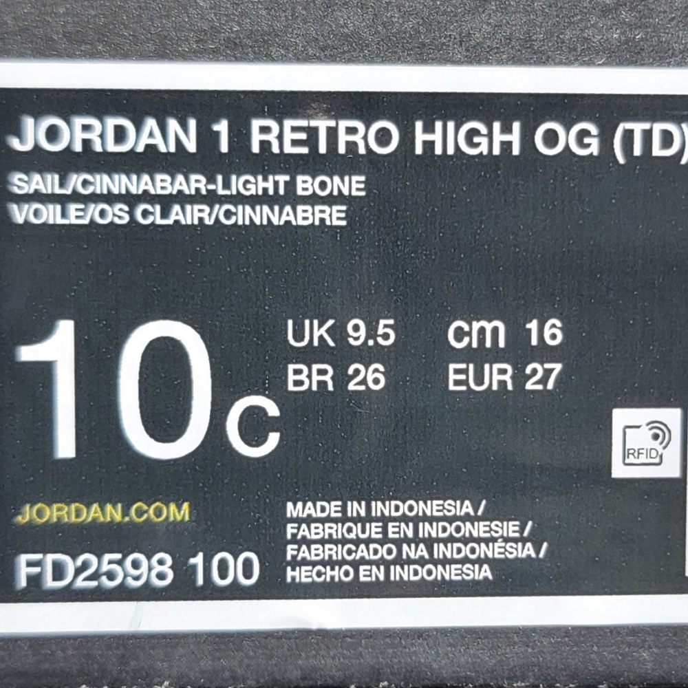 Air Jordan 1 Retro High OG 'Rare Air - Sail Cinnabar' sneaker - Picture 6 of 6